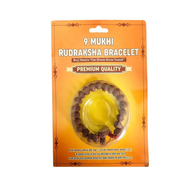 Rudraksha_Bracelet