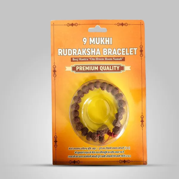 Rudraksha_Bracelet