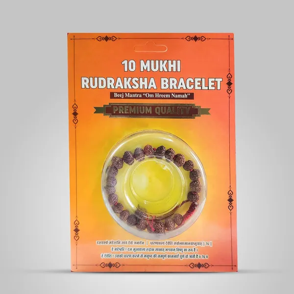10_Mukhi_Rudraksha_Bracelet