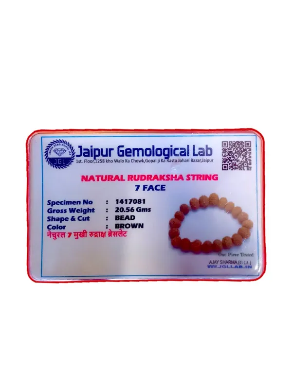 Rudraksha_Bracelet