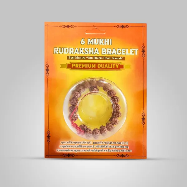 Rudraksha_Bracelet