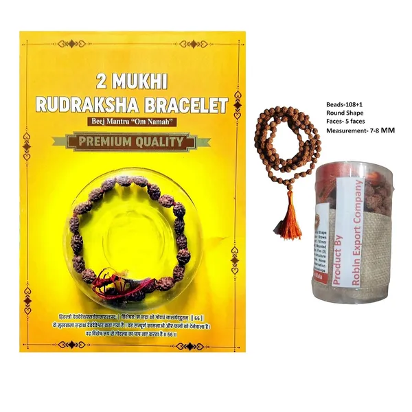 Rudraksha_Bracelet_With_Mala_Set