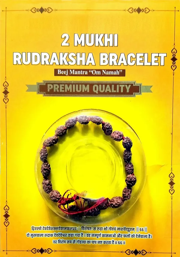 Rudraksha_Bracelet_With_Mala_Set