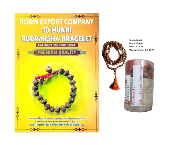 10_Mukhi_Rudraksha_Bracelet_With_Mala