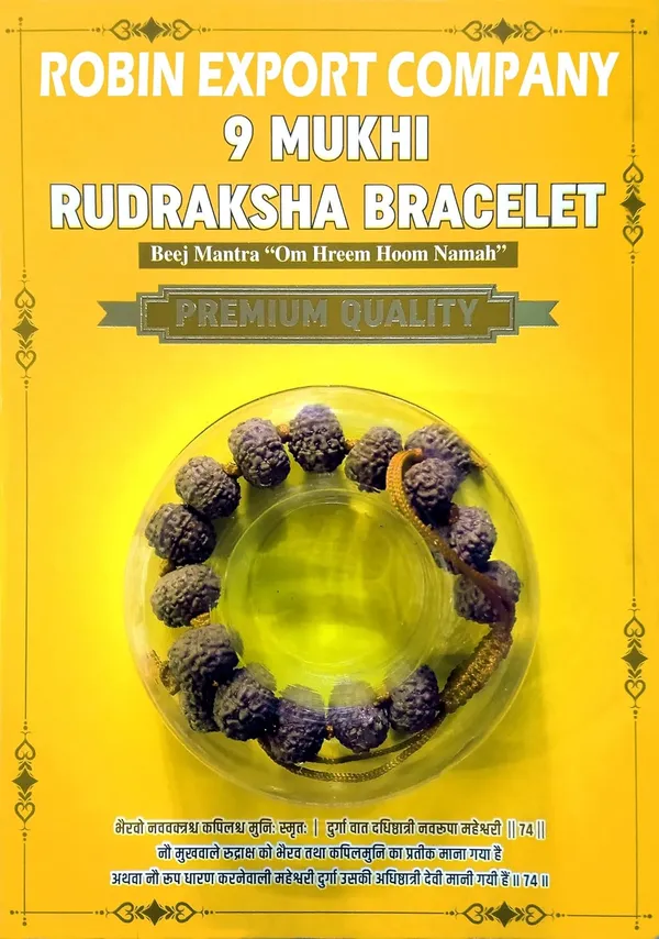 Rudraksha_Bracelet