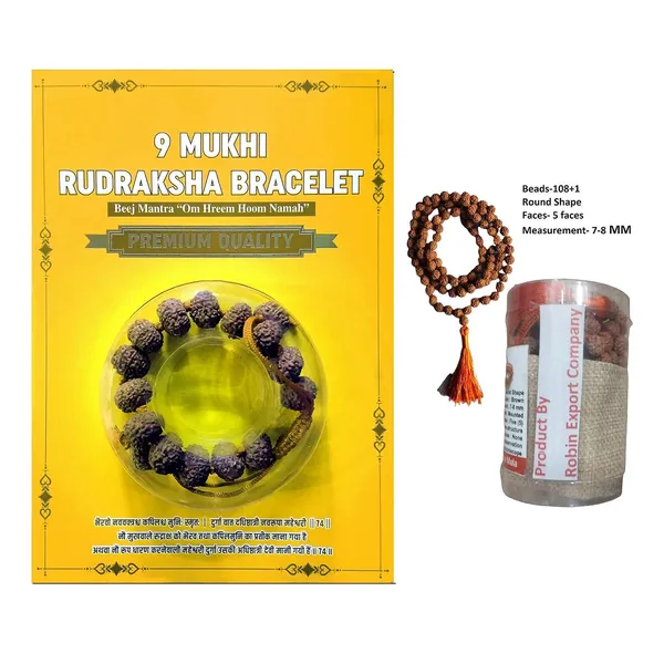 Rudraksha_Bracelet