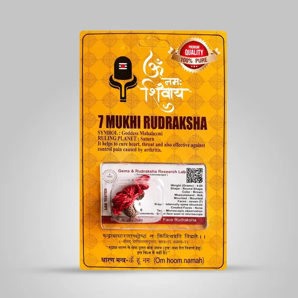 Rudraksha_Kavach