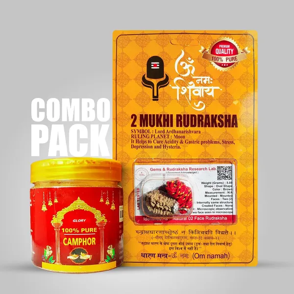 Rudraksha_Bead_With_Certificate