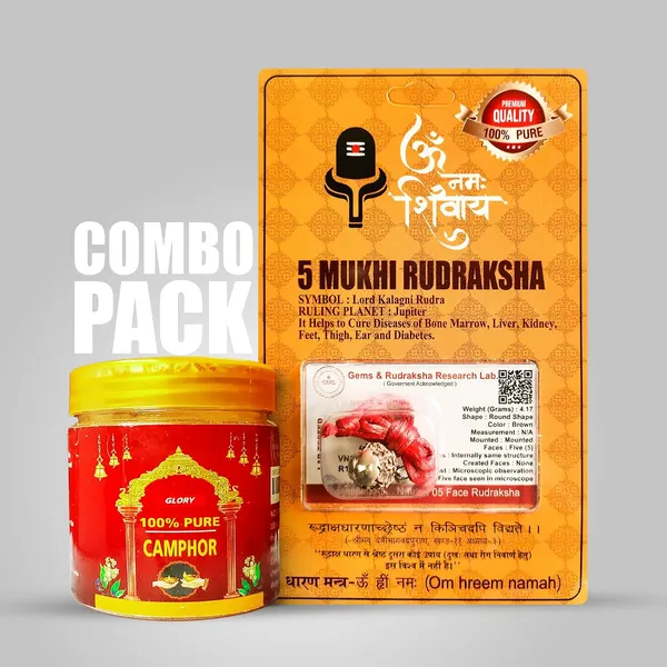 Rudraksha_Bead_With_Certificate