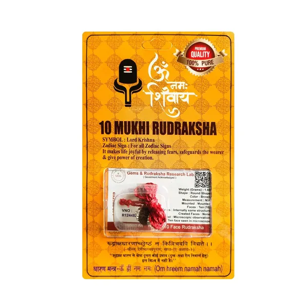 Ten_Mukhi_Rudraksha_Bead