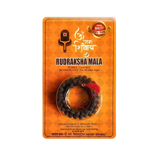 Rudraksha_Mala