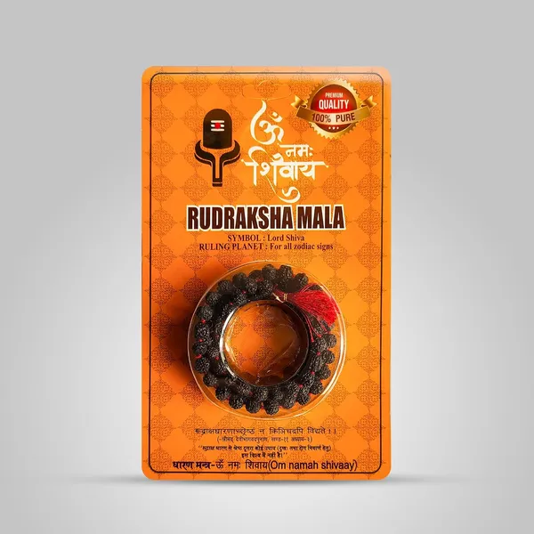 Rudraksha_Mala