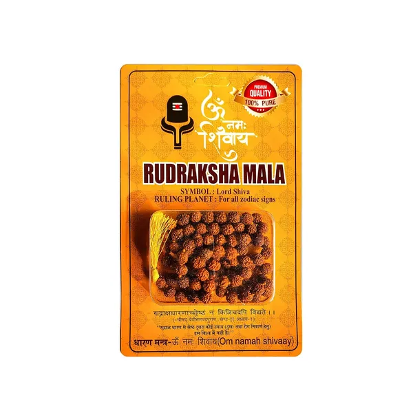 5_Mukhi_Rudraksha_Mala