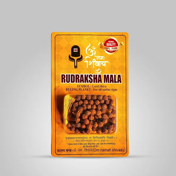 5_Mukhi_Rudraksha_Mala