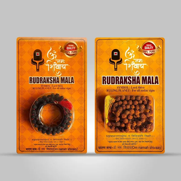 Rudraksha_Mala_Necklace
