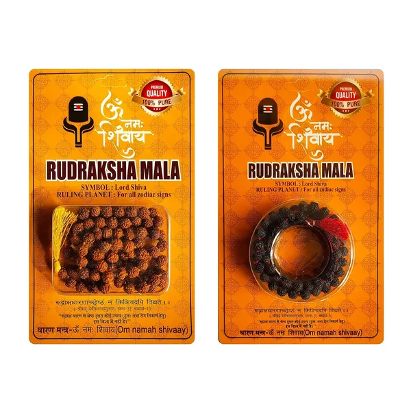 Rudraksha_Mala_Necklace