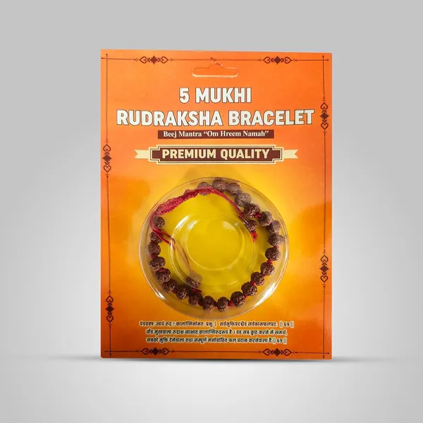 Rudraksha_Bracelet
