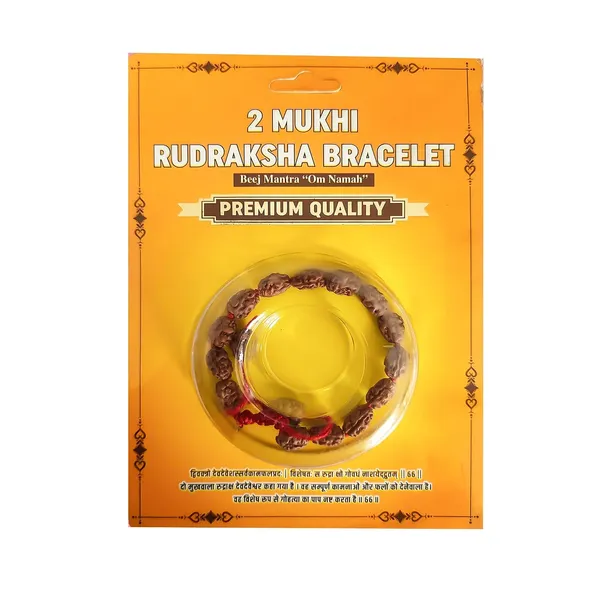 Rudraksha_Bracelet_With_Thread