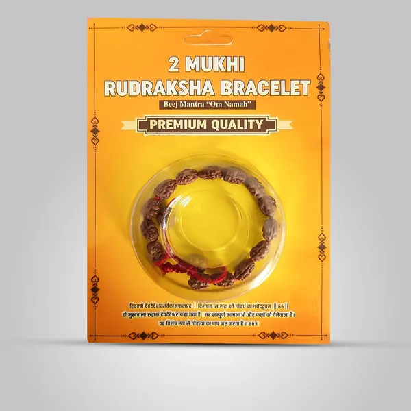 Rudraksha_Bracelet_With_Thread