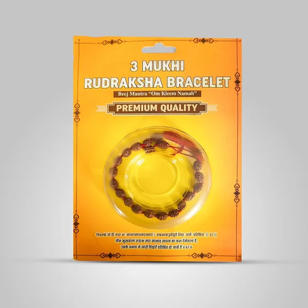 Rudraksha_Bracelet