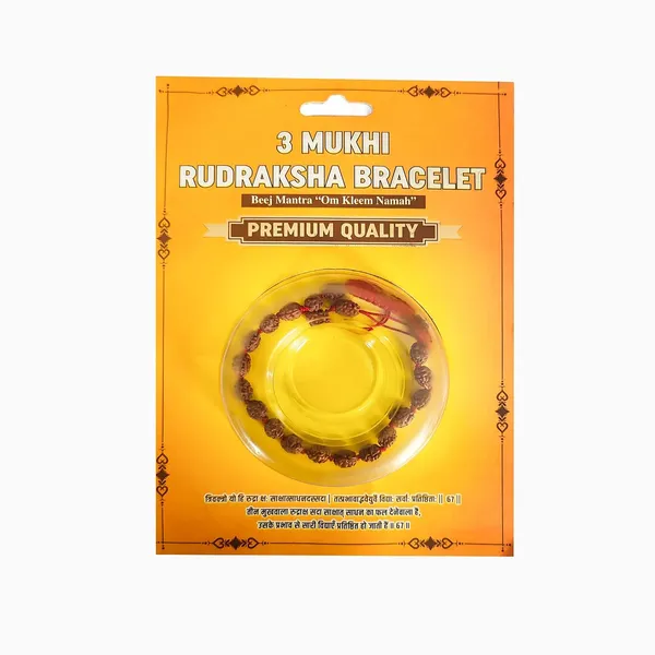 Rudraksha_Bracelet