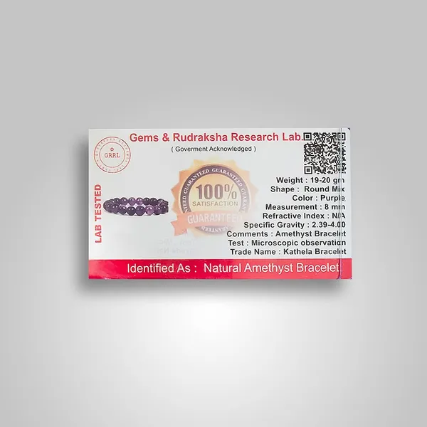 Amethyst_Bracelet