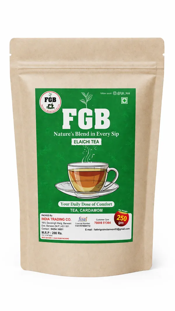 Fgb_Elaichi_Cardamom_Tea_250_G_Pack_Of_2