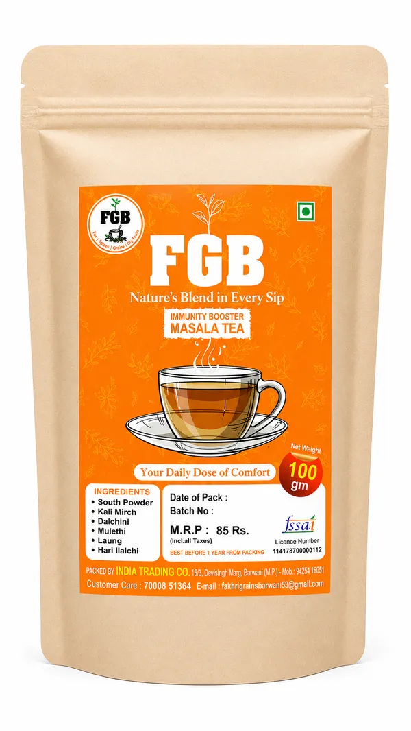 Fgb_Immunity_Booster_Masala_Tea_100_G_Pack_Of_5