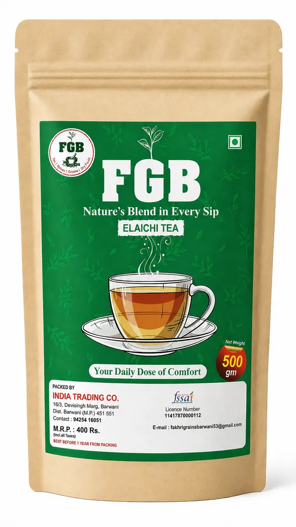 Fgb_Elaichi_Cardamom_Tea_500_G