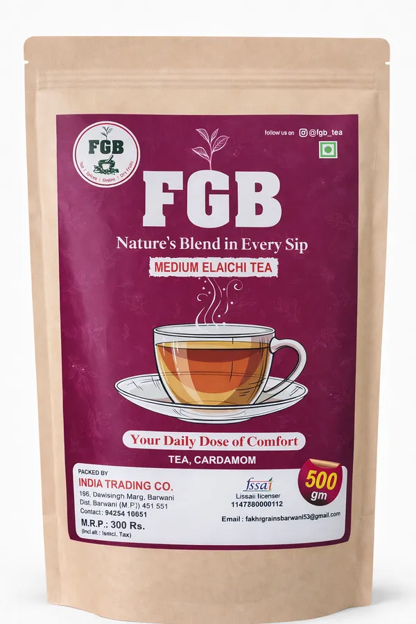Fgb_Medium_Elaichi_Cardamom_Tea_500_G