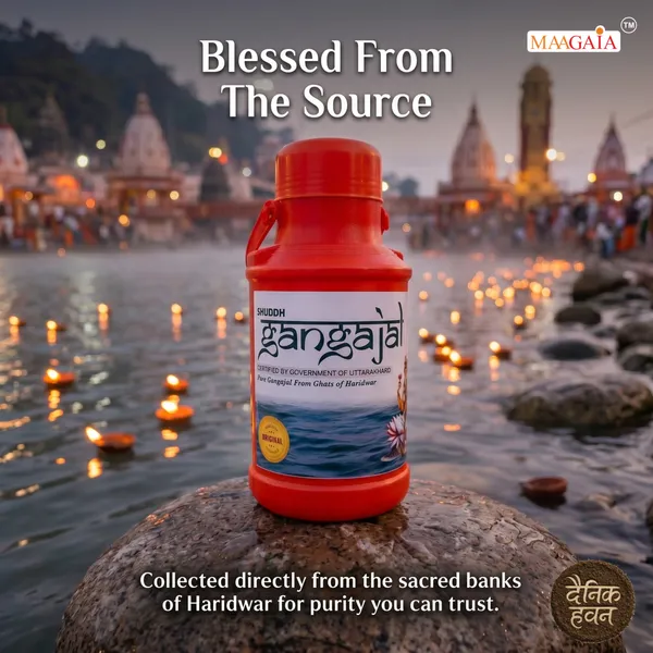 Gangajal_2_Litre
