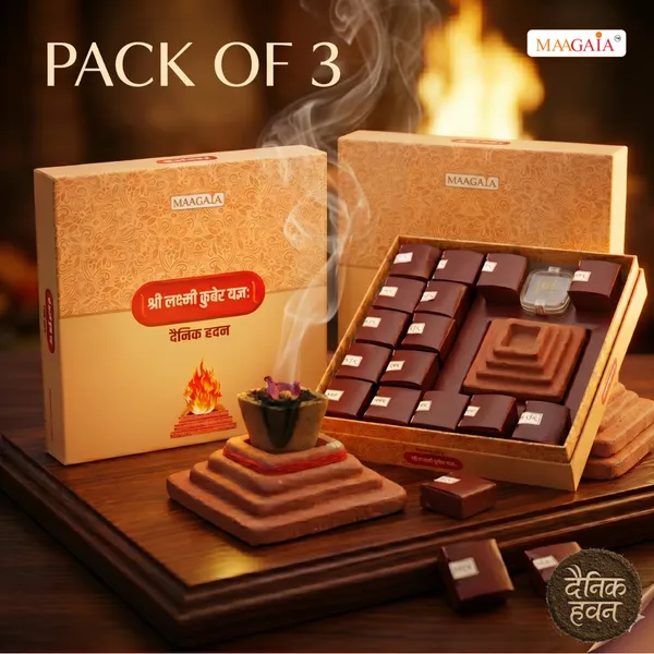 Dainik_Havan_15_Pcs_With_Earthkund_Stand_(Pack_Of_3)