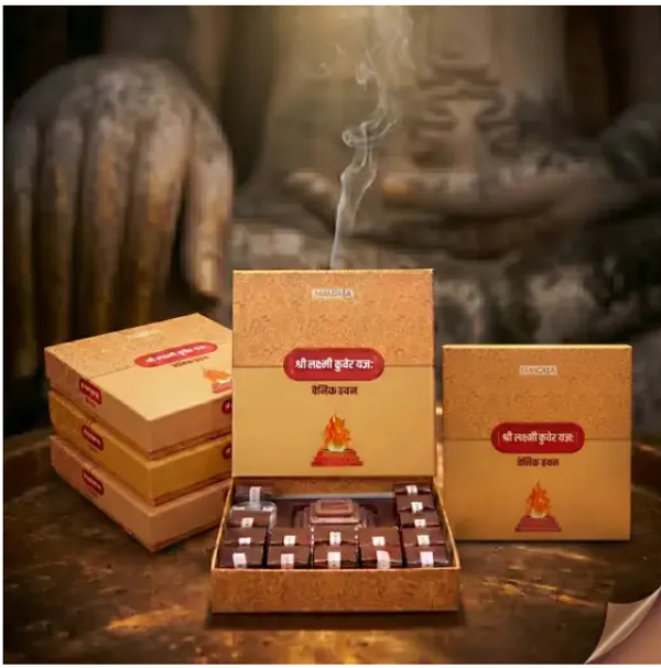 Dainik_Havan_15_Pcs_With_Havan_Kund_Pack_Of_3
