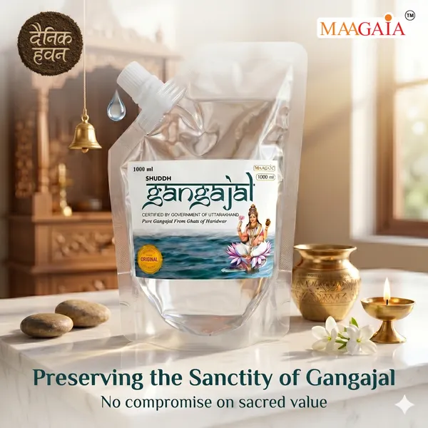 Gangajal_100_Ml_Pack_Of_5
