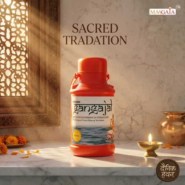 Gangajal_250_Ml_Pack_Of_3