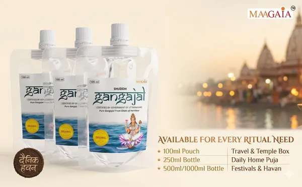 Gangajal_100_Ml_Pack_Of_5
