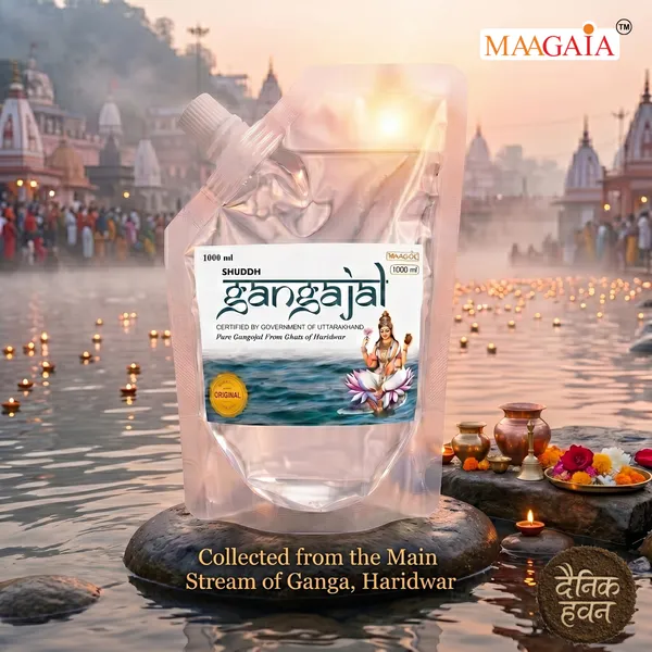 Gangajal_100_Ml_Pack_Of_5