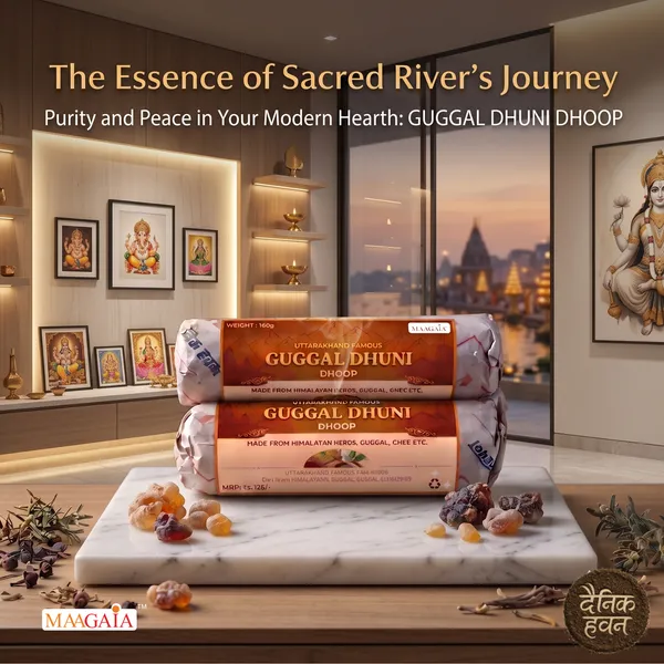 Guggal_Dhuni_Pack_Of_5