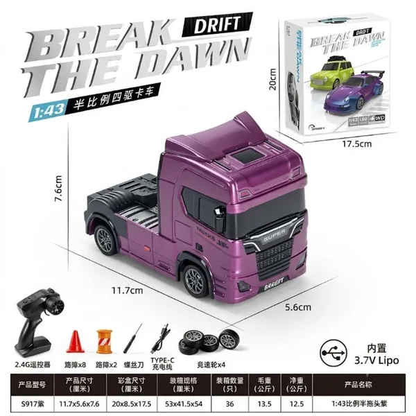1:43_Drift_Truck_RC