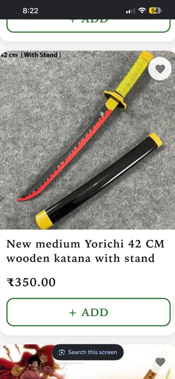 New_medium_Yorichi_42_CM_wooden_katana