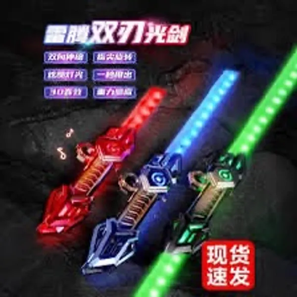 New_Swapable_Katana_(Both_Side_Trs)