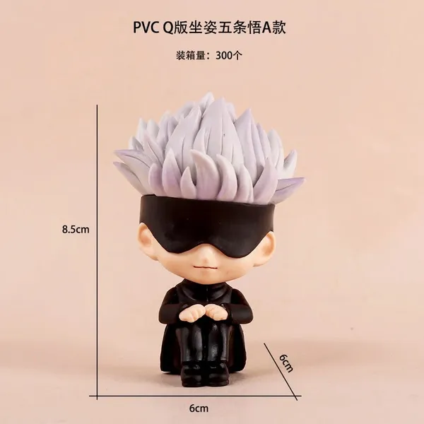 Jujutsu_Kaisen_Gojo_Blind_Sitting9Cm_Figure