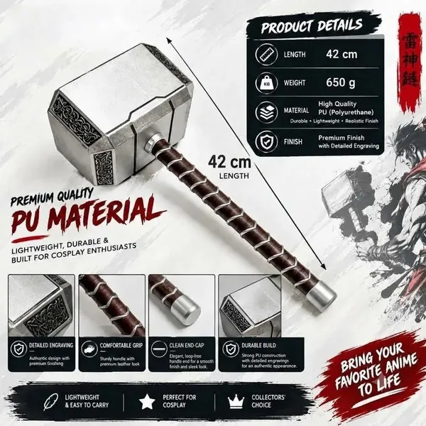 Thor_Hammer_42cm_Cosplay_(Opp_Packing)