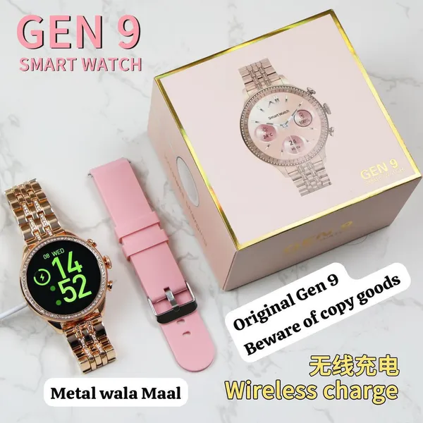 Vlot_Vision_Gen_9_Smartwatch_Aluminum_Metal_&_Silicone_Straps_Pack_Of_2