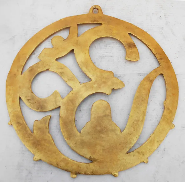Aluminium_Wall_Hanging_Showpiece_Wall_Hanging_Om_-_10.5x1.2x11_inch_(AS346_G)