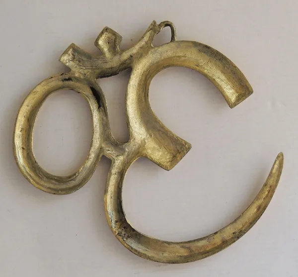 Brass_Showpiece_Wall_Hanging_Om_-_8.5x0.5x8_inch_(F657_D)