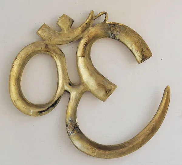 Brass_Showpiece_Wall_Hanging_Om_-_10.5x0.5x10.2_inch_(F657_E)