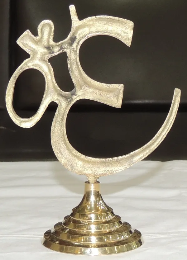 Brass_Home_Decor_Standing_Om_-_4.5x2.5x6.5_Inch_(F785_D)