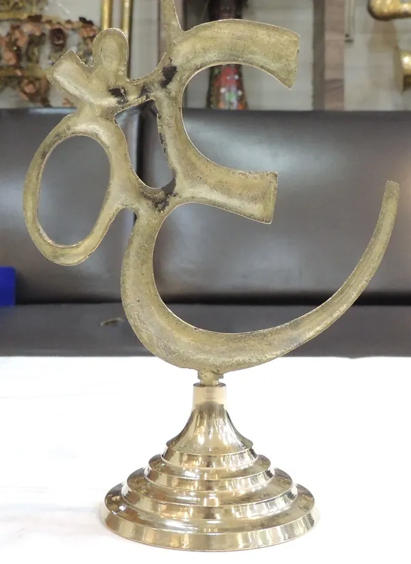 Brass_Home_Decor_Standing_Om_-_5.5x2.7x7.5_Inch_(F785_E)