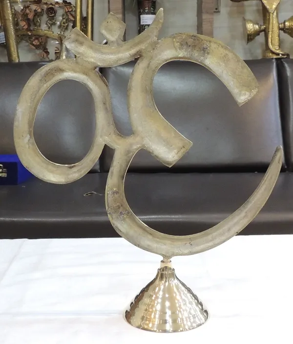 Brass_Home_Decorative_Standing_Om,_Vase_-_11x3.5x12.5_Inch_(F785_I)